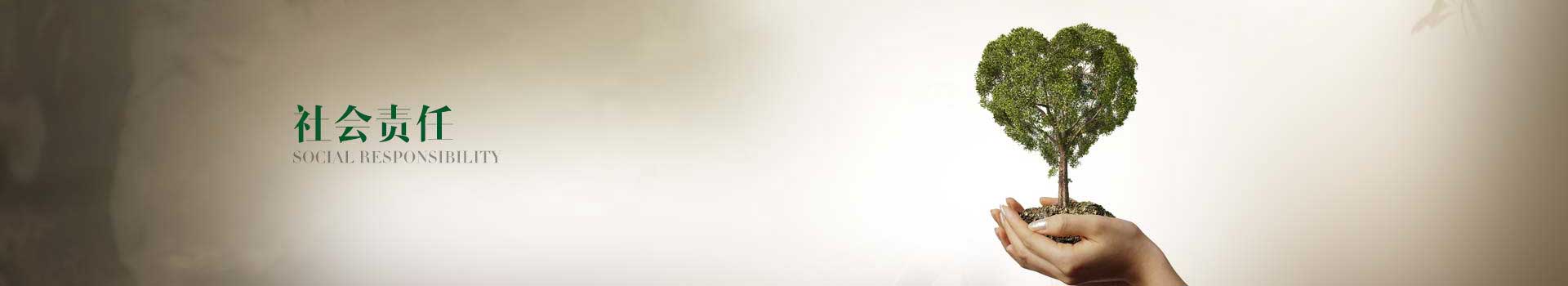 首頁(yè) 首頁(yè)