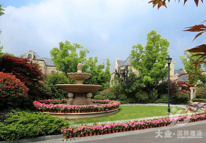 大業(yè)園林 大業(yè)園林